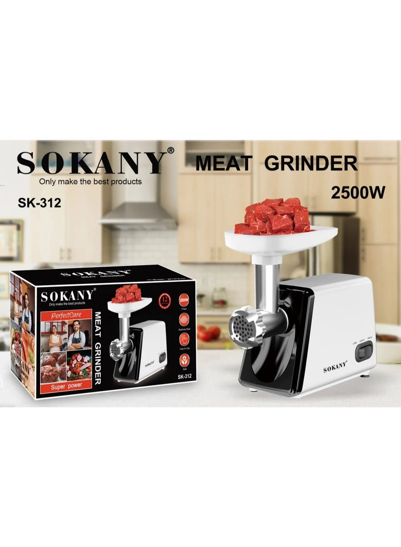 سوكاني مفرمة لحوم سوكاني 2500 وات – SK-312 - Image 3